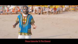 Machayenge (Bhot Hard) - Emiway | 1 Hour Version