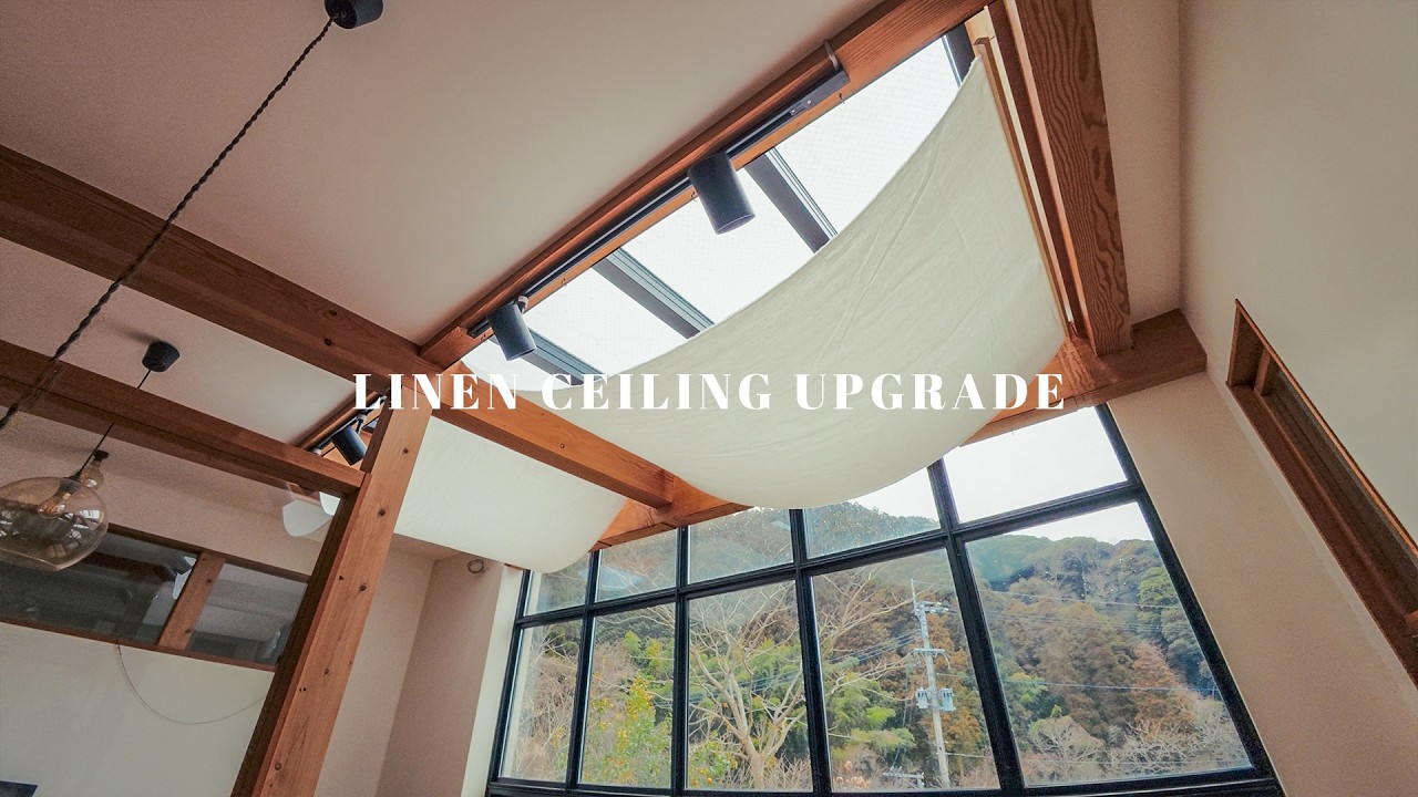 [DIY] 天窓のある天井にリネン生地を取り付けた！