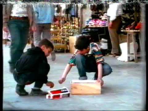 Im Bann des Islam - Kinder und Jugendliche in Jordanien (1997)
