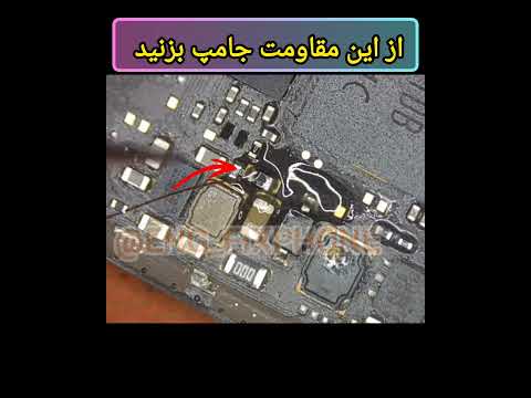 samsung #a04 display light problem    #samsung #samsunga04 #mobile #mobilerepairing #light