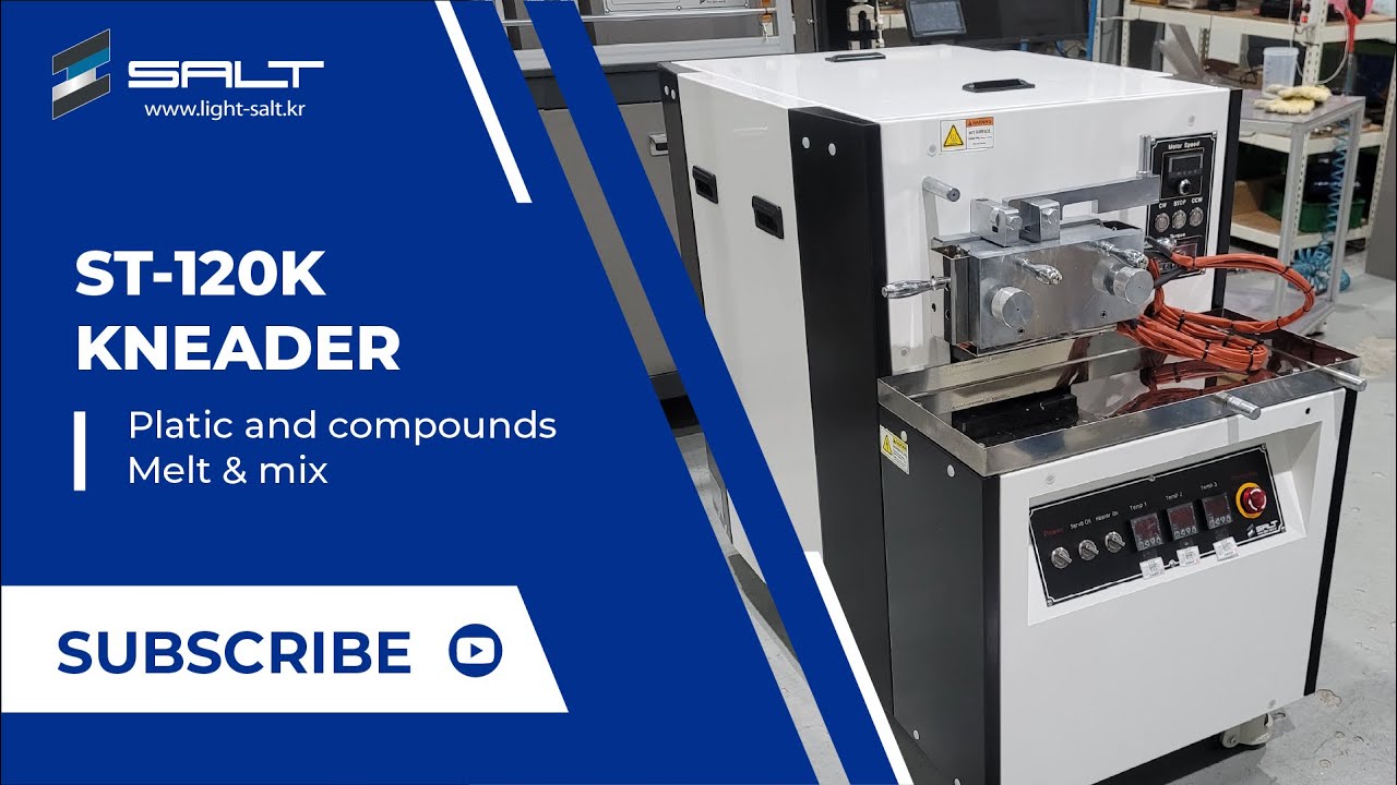 ST-120K 니더기