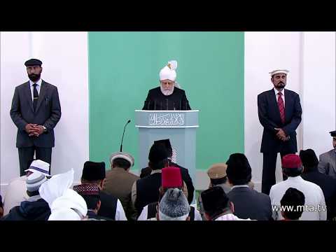 Friday Sermon | خطبہ جمعہ | August 3, 2012