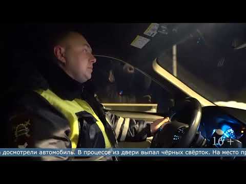 27.11.2025  Программа «ЧП 65»