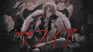 Cover art for Mafia {Luca Kaneshiro Cover}