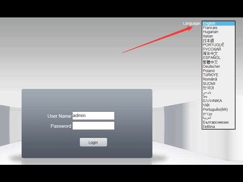 onvif camera default password