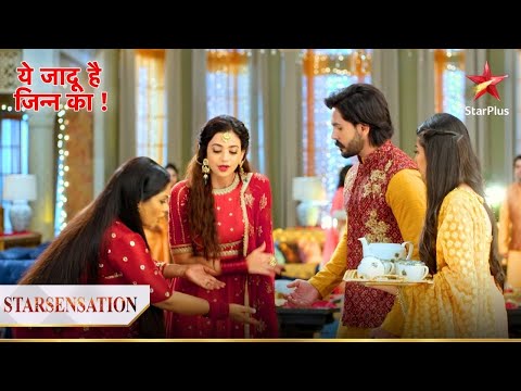 Shayari ke upar gir gayi चाय! | Yehh Jadu Hai Jinn Ka