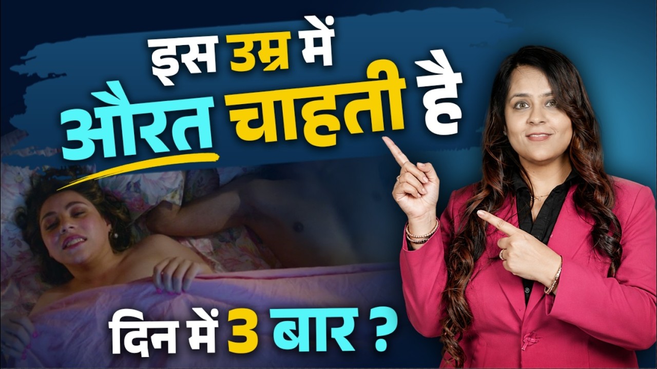 Life after Menopause in hindi | Dr Neha Mehta
