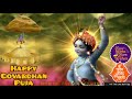 Happy Govardhan Puja Status 2022 Happy Annakut Status Happy Annakoot Status  गोवर्धन 