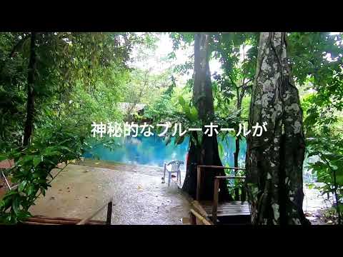 サント島 - 定義