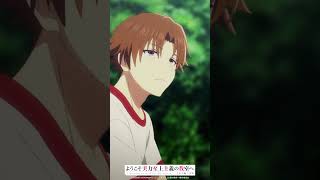 ちょっと落ち着かないといいますか…… #よう実