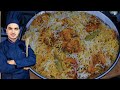 Authentic Karachi Style Chicken Biryani 1 Kg Masaledar Chicken Biryani Recipe Chef M Afzal