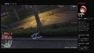 gta5の世界をおもうぞんぶん遊びまくる！