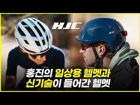 홍진에 아이벡스, 퓨리온만 있는게 아니랍니다