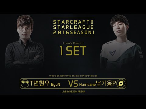 [SSL 2016 S1] Hurricane vs ByuN Loser's Round2 Match2 set1 -EsportsTV, Starcraft 2