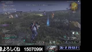 【白銀の荒野】ONCE HUMAN【日本サーバーW_Winter-X0065】