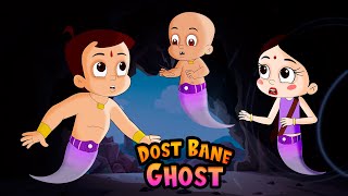Chhota Bheem Alibaba Chalis Chor Wala Download Watch HD Mp4 Videos Download Free Chhota Bheem Alibaba Chalis Chor Wala Download Watch HD Mp4 Videos Download Free