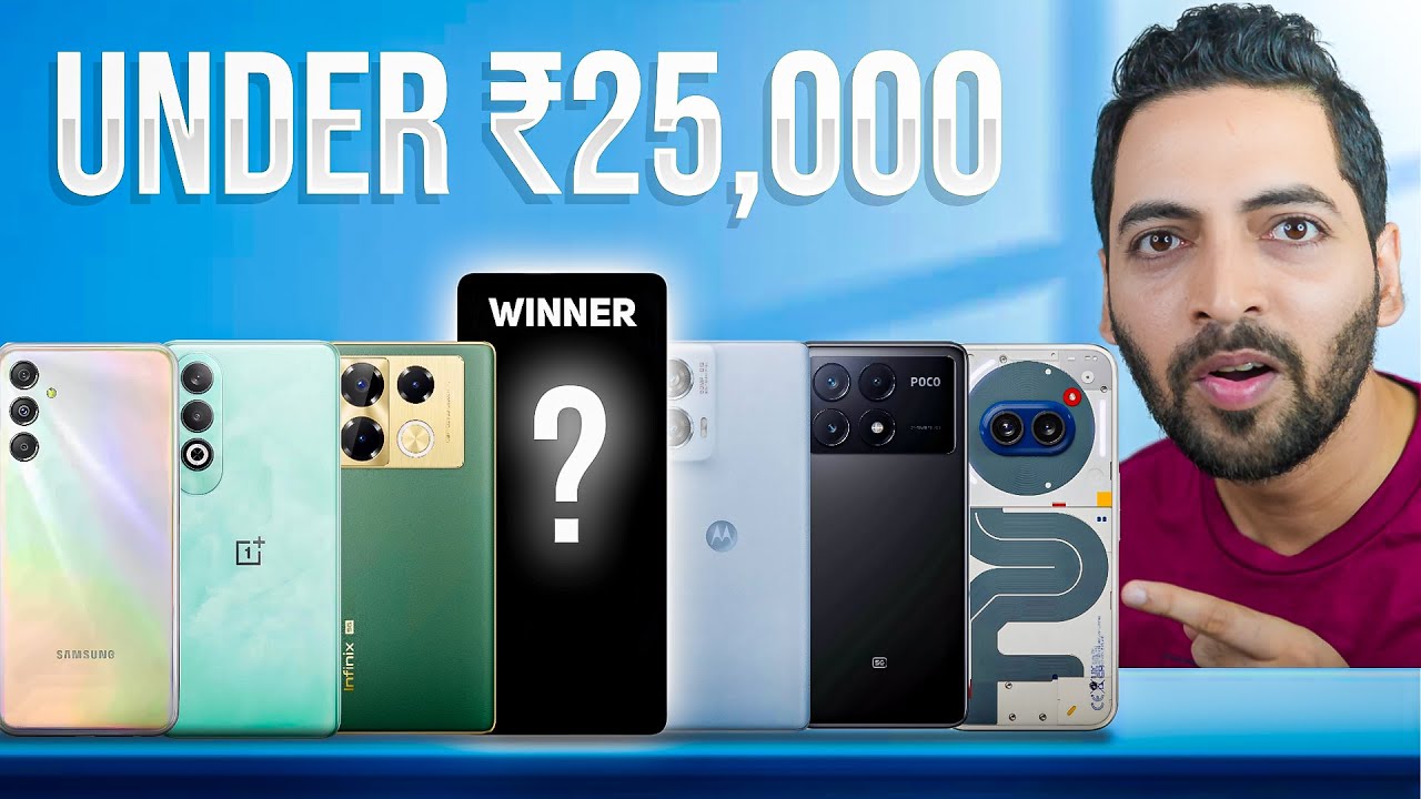 Don't Waste Your Money ! The BEST 5G Phones Under ₹25,000..