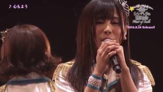 The Idolm@ster Cinderella Girls 3rd Live Cinderella No Butokai