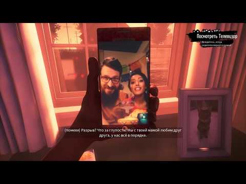 FULL TUTORIAL THE BLACKOUT CLUB 2019