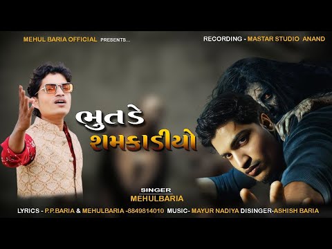 download lagu mp3 mp4 Timli Remix, download lagu Timli Remix gratis, unduh video klip Timli Remix