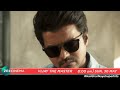 VIJAY THE MASTER WORLD TELEVISION PREMIERE SUN 30th MAY 8PM MASTER PROMO