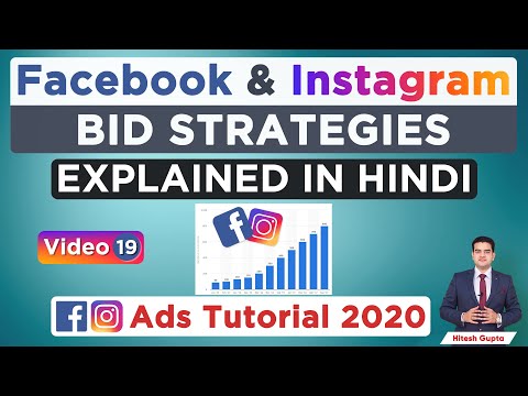 Facebook and Instagram Ads Tutorial 2020 Facebook and Instagram Complete Course in Hindi FREE