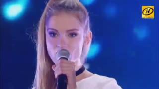 Диана Громова - Разбиваемся (Live)