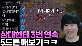 유튜브 썸네일