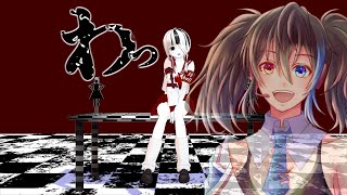 Cover art for ultra rupture