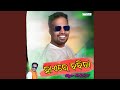 Haire Babita