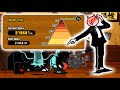 Shadow Trial 218k Pts | The Battle Cats