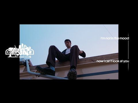 Video thumbnail for I can’t look at you