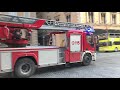 Rome Italy Fire Trucks Hi Lo Siren