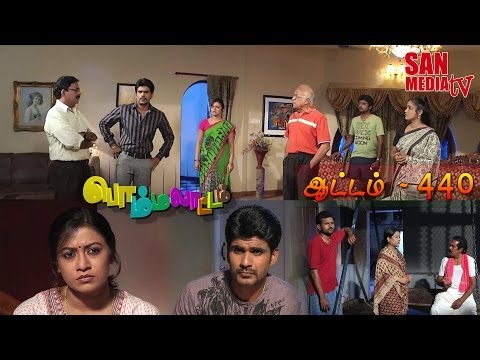raj tv manvasanai serial song free download raj tv manvasanai serial song free download