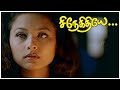 Snehithiye Super Scenes Jyothika S Plan Take A New Turn Manorama Jyothika Tabu API