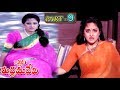 JUSTICE RUDRAMADEVI PART 9 12 NARESH JAYAPRADA SHANTHI PRIYA SHARATH BABU V9 VIDEOS