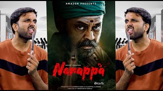 Narappa Review | Narappa Telugu Movie Review | Venkatesh, Priyamani, Rao Ramesh| Remake Review