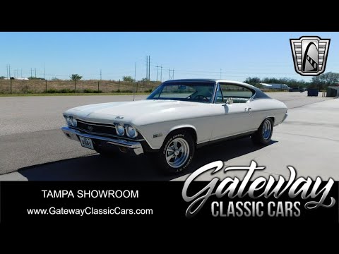 1968 Chevrolet Chevelle (CC-1967469) for sale in O'Fallon, Illinois