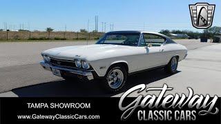 1968 Chevrolet Chevelle SS 396 Sport Coupe Highlight Video