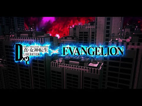 Evangelion & SHIN MEGAMI TENSEI Dx2 Liberation Collab PV_15sec