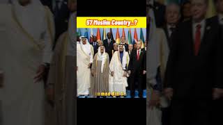 57 म स ल म द श फ र भ ज़ ल म वजह america saudiarabia Muslim shorts imankibaten Mp4 3GP & Mp3