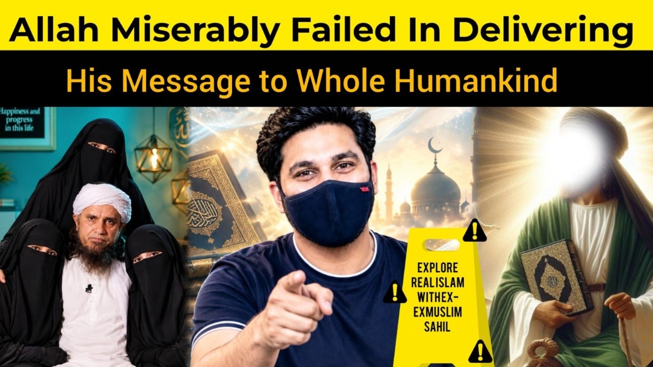 Allah Miserably Failed In Delivering His Message to Whole Humankind