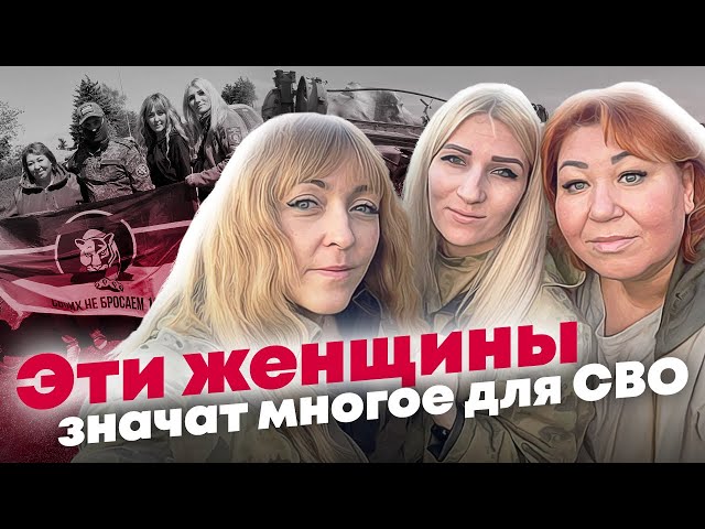 «Вы нас только не бросайте...» – какими силами организована помощь военным из Татарстана?