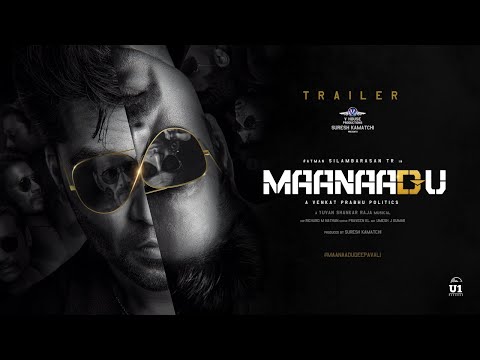 Maanaadu Official Tamil Trailer | STR | SJ Suryah ..