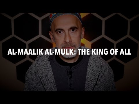 65 | Maalik Al-Mulk: The King of Kings #99namesofallah #islam #spirituality