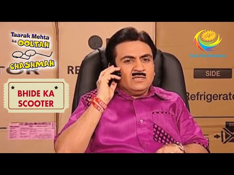 Jetha Pranks Bhide! | Taarak Mehta Ka Ooltah Chashmah | Bhide Ka Naya Scooter