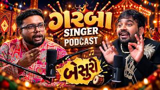 Download lagu GARBA Singer Podcast | Spindia I mp3