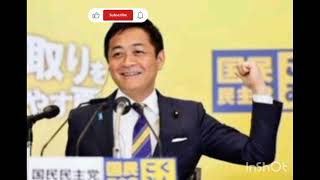 国民民主党の玉木雄一郎代表が、自衛官による侵入事件について「日本は謝罪すべき」と発言し、大きな議論を呼んでいる。この発言は中国メディアでも大きく報じられ、国内外で波紋が広がっている。