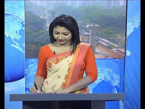 সকাল ০৯ টার সংবাদ, ০১ ডিসেম্বর ২০১৯