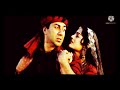 Aaj Milan Rat Na Chedo Rat Milan Ki M Chup Tum Chup